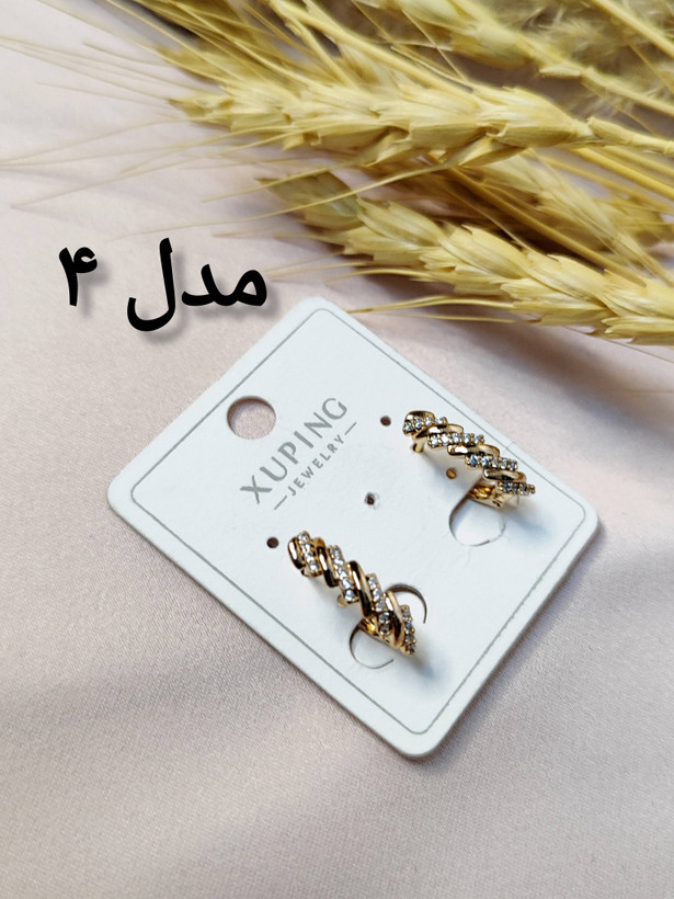 گوشواره ضد حساسیت ژوپینگ اصل