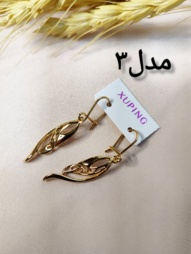 گوشواره ضد حساسیت ژوپینگ اصل
