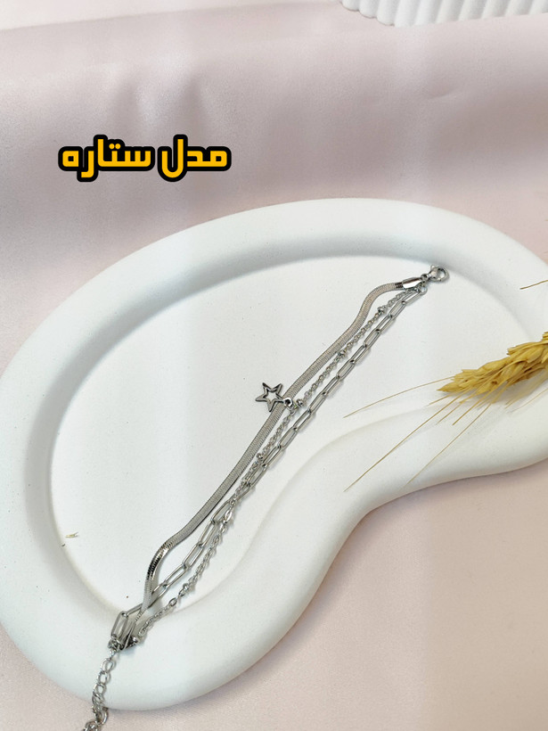 زیباترین دستبند سه لاین استیل وارداتی