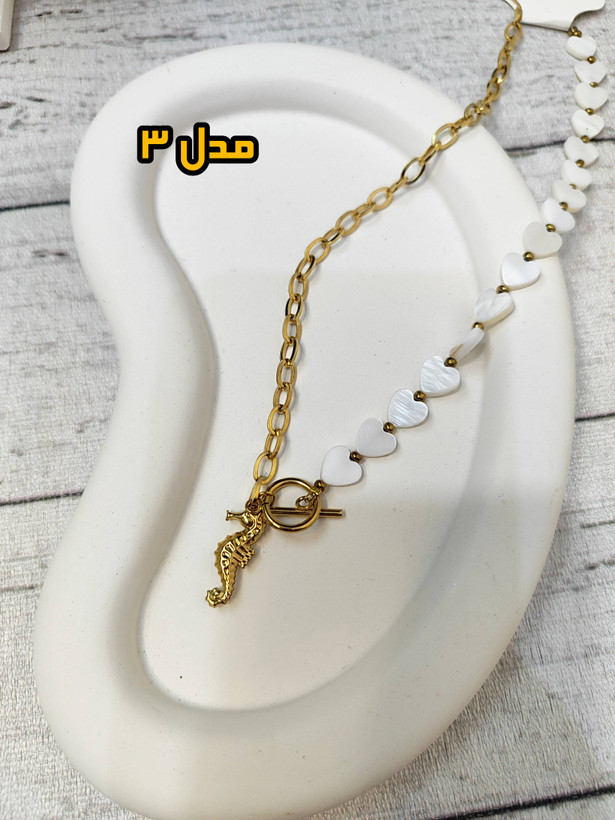 گردنبند پرنسسی استیل و مرواریدی